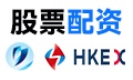 股票杠杆-杠杆官方入口-股票配资平台-配资开户官网-实盘配资